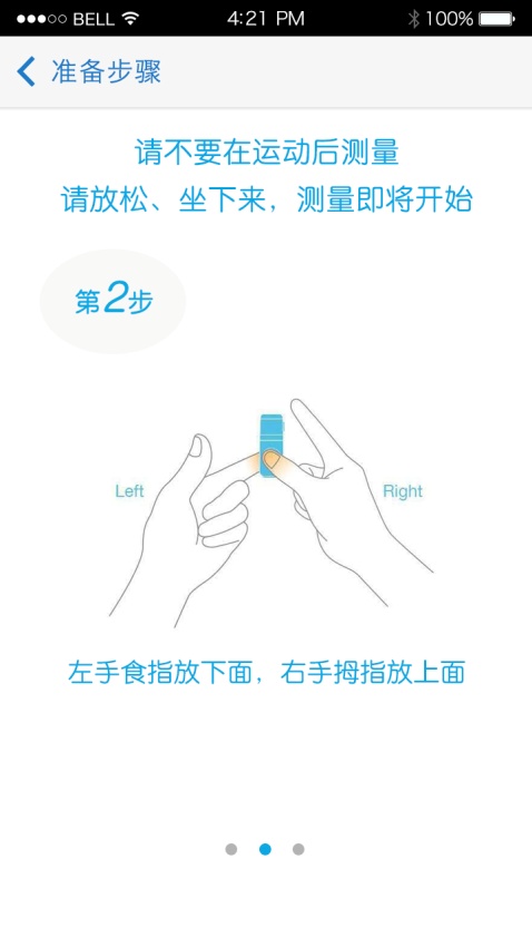 1433300584149664.jpg
