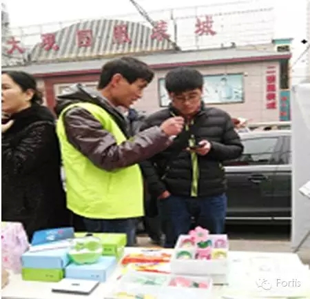1450142681285300.jpg 6.webp.jpg