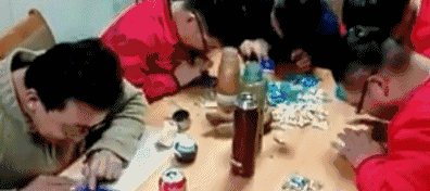 2.gif