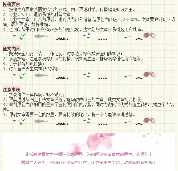 U9(HC3ZG2]X5DPAX0YQJBBM.png