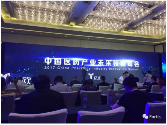 QQ截图20170612171604.png