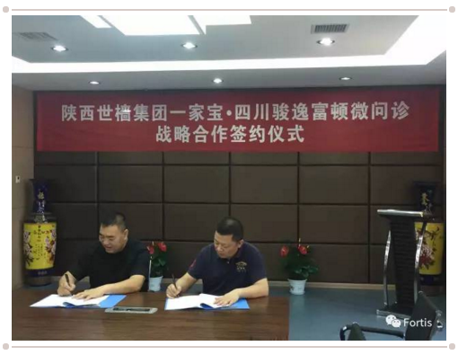 1497259470525633.png QQ截图20170612172201.png