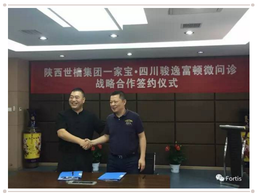 QQ截图20170612172133.png