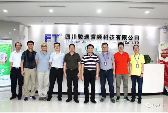 QQ截图20170623160118.png