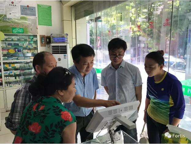 QQ截图20170720160057.jpg