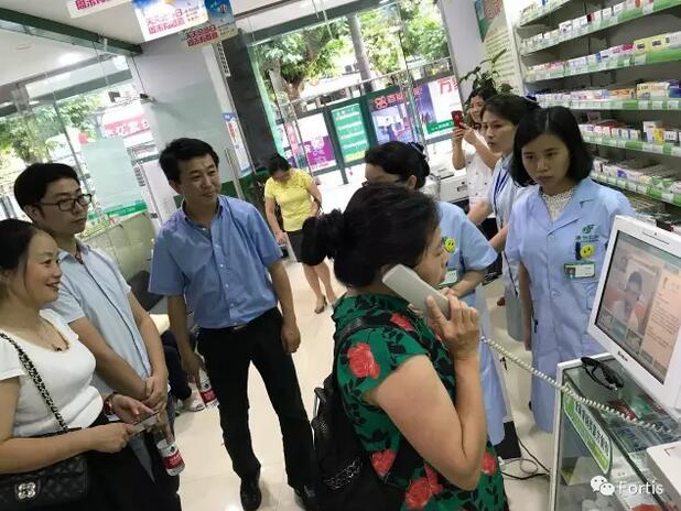 QQ截图20170720160343.jpg