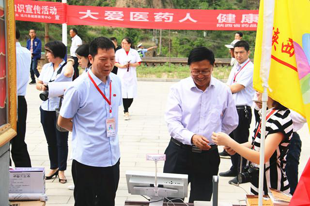图片2.png