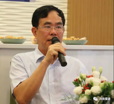 海南首届健康产业沙龙2.jpg