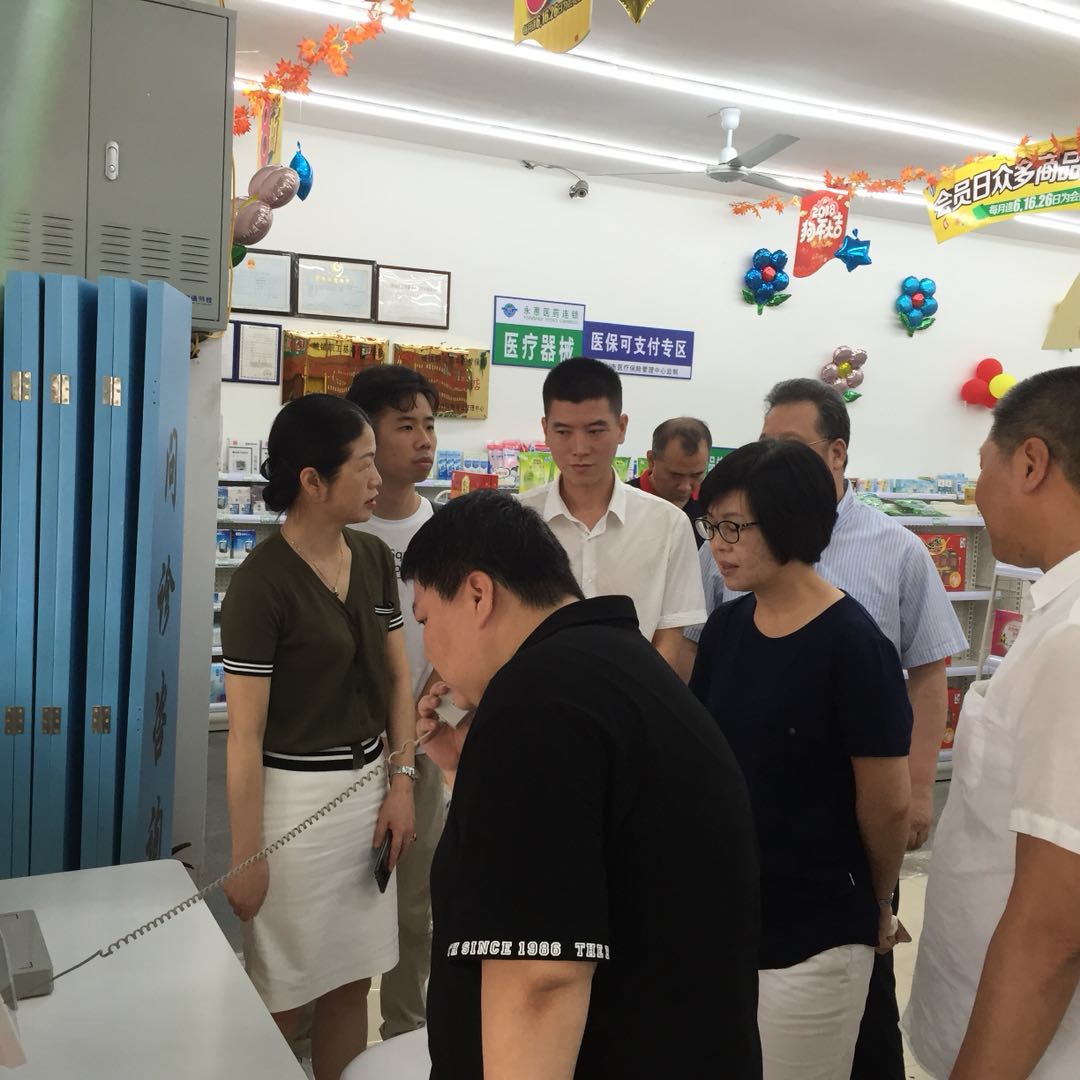 福州6月21日-1.jpg