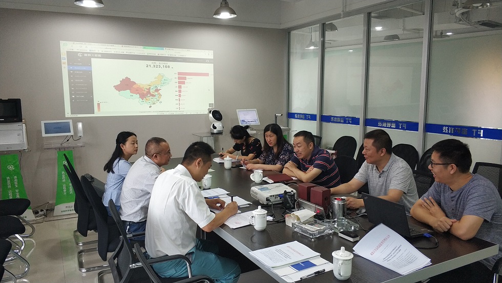 自贡药监考察成都公司现场.jpg