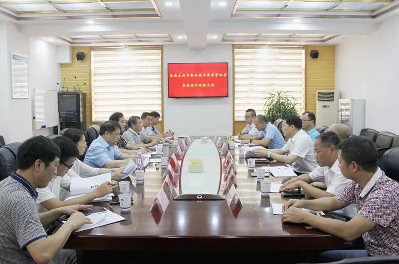 微信图片_20180710103212.jpg