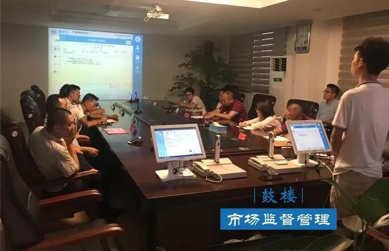 微信图片_20180710115205.jpg