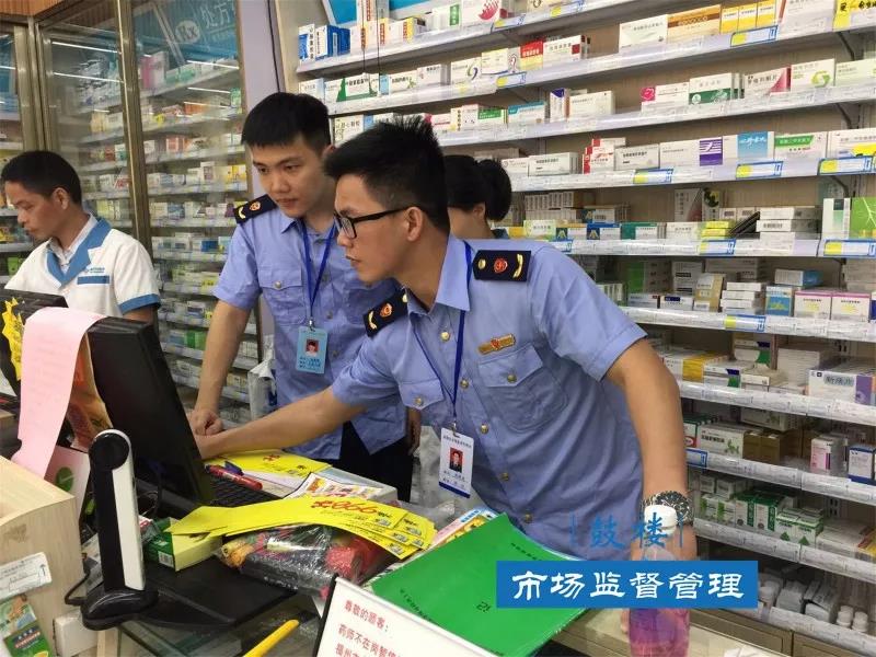 微信图片_20180710115210.jpg