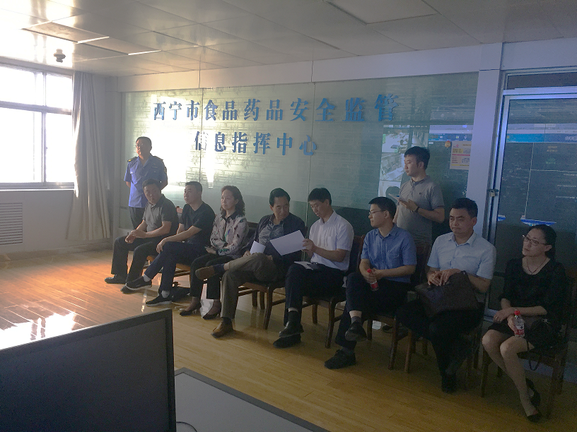 微信图片_20180718095417.png