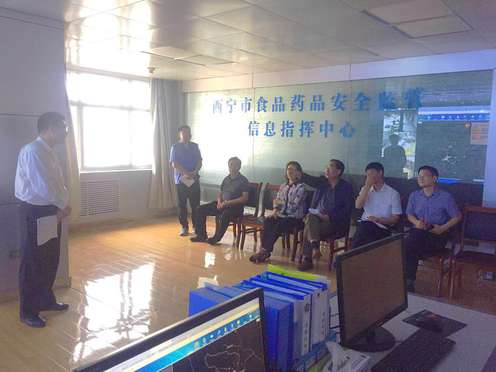 微信图片_20180718095701.png